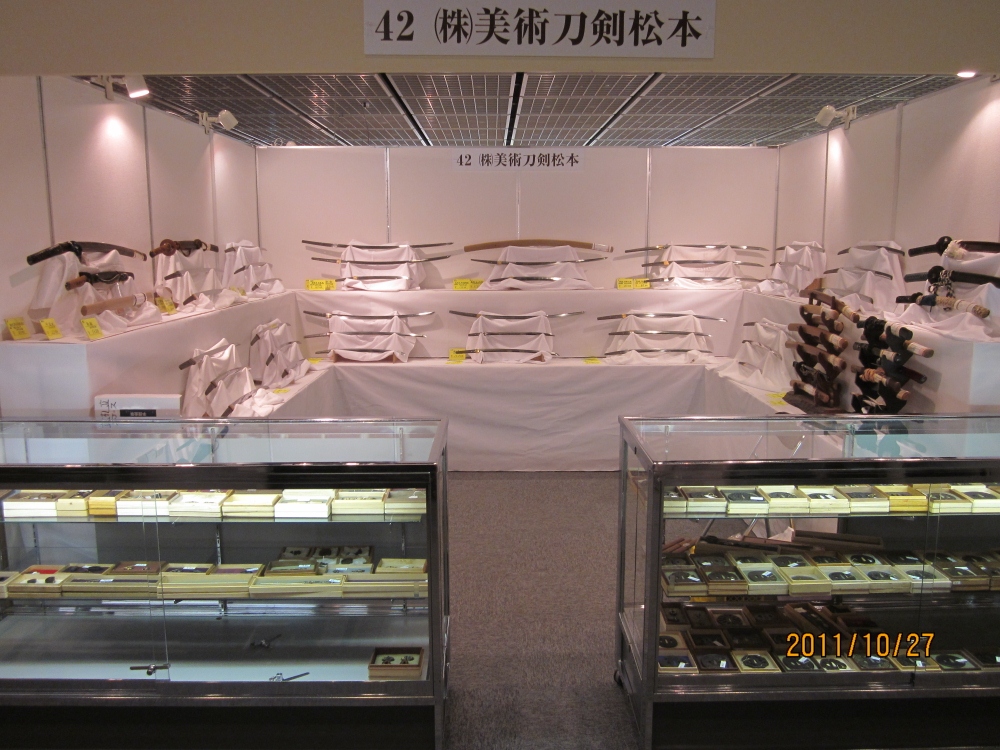 アップロードファイル 11-2.jpg