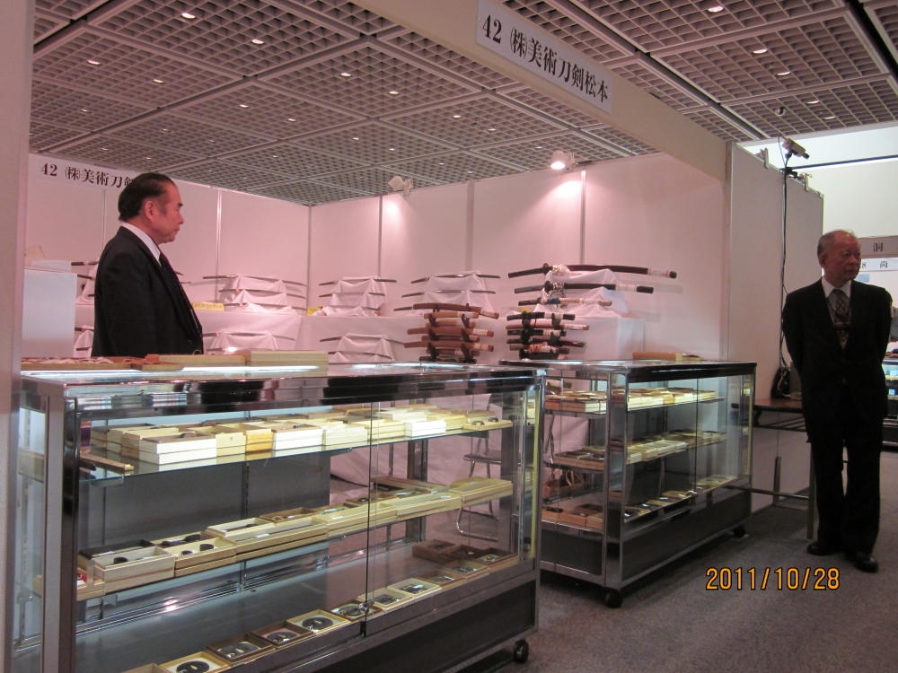 アップロードファイル 11-3.jpg