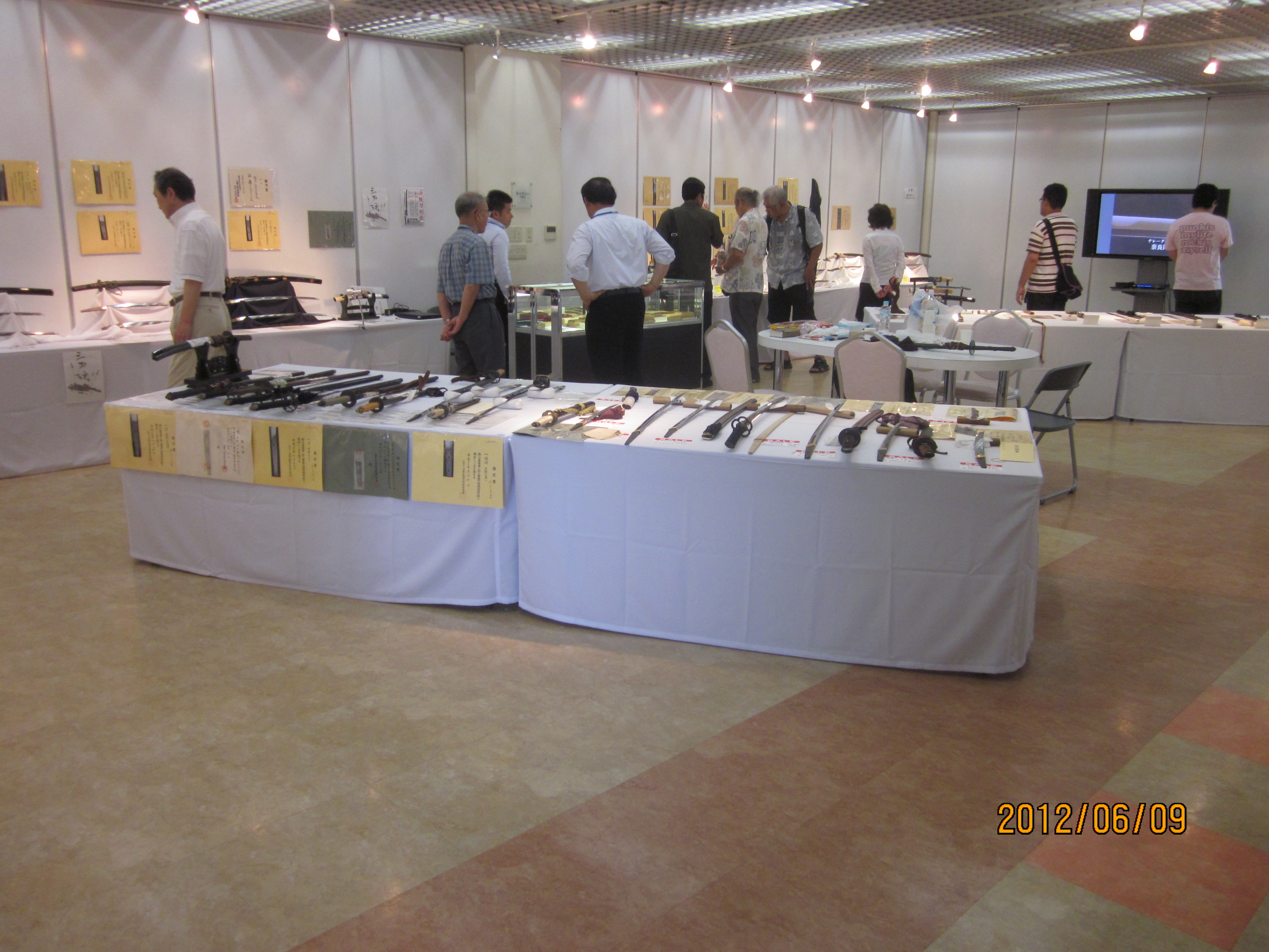 アップロードファイル 17-3.jpg